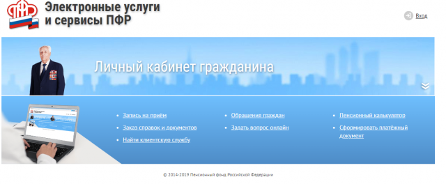 QIP Shot - Screen 1718.png QIP Shot - Screen 1718.png